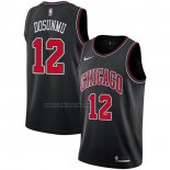 Camiseta Chicago Bulls Ayo Dosunmu #12 Statement 2021 Negro