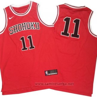 Camiseta Shohoku #11 Rojo