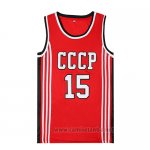 Camiseta Pelicula Cccp Sabonis #15 Rojo