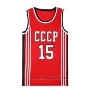 Camiseta Pelicula Cccp Sabonis #15 Rojo