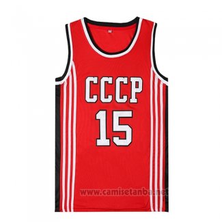 Camiseta Pelicula Cccp Sabonis #15 Rojo